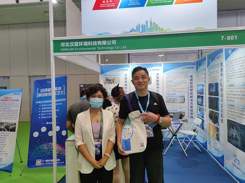 插翅綠色&智能 共赴美好未來 ——河北漢藍環(huán)境組隊參加GPOWER2022動力展&IDCE2022數(shù)據(jù)中心產(chǎn)業(yè)展